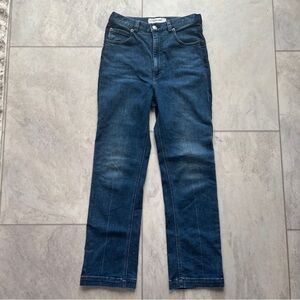 Rachel Comey Tuxedo Stripe Crop Jeans